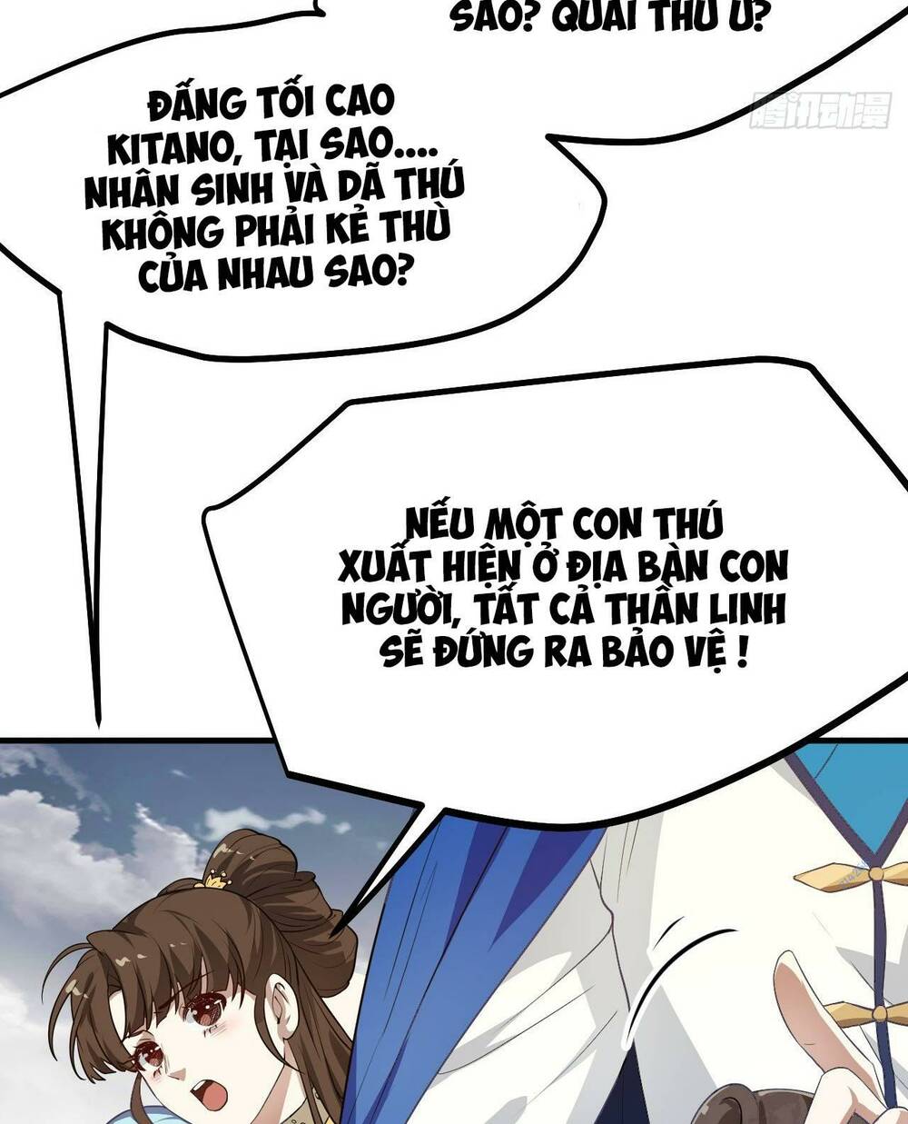 Tiên Nhân Này Quá Nghiêm Túc: Chapter 14