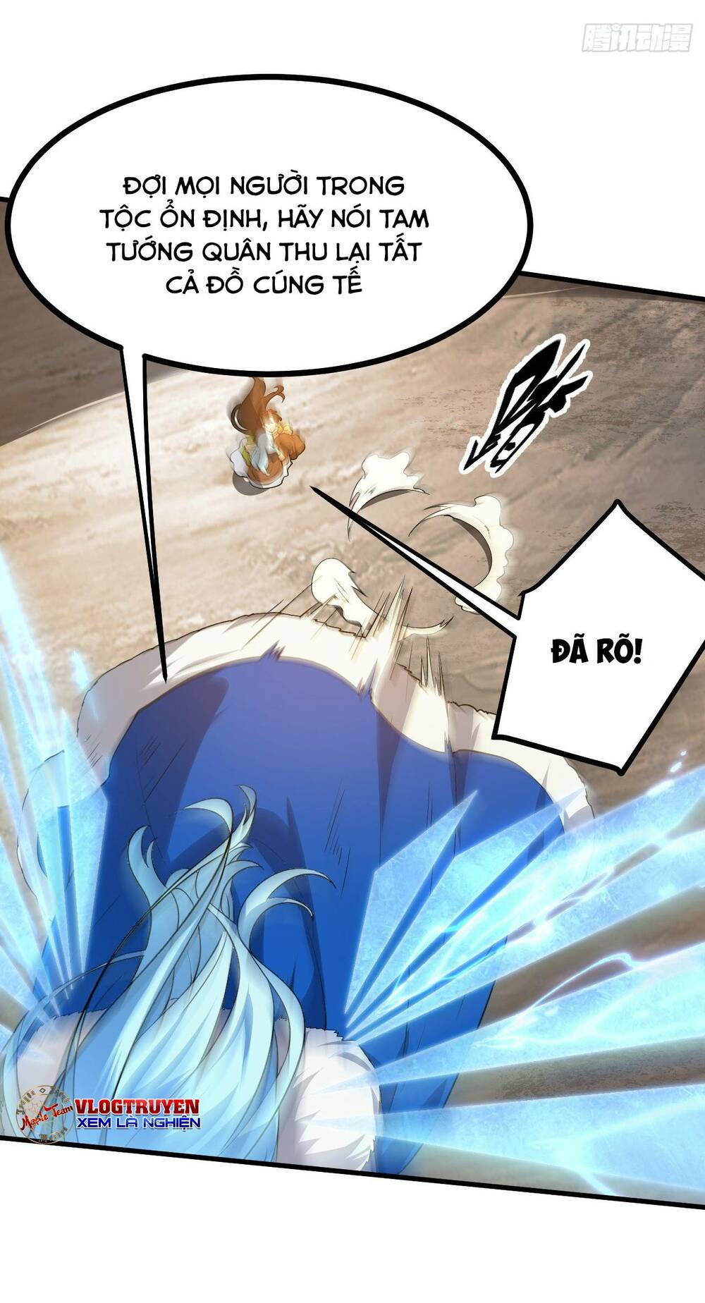 Tiên Nhân Này Quá Nghiêm Túc: Chapter 14