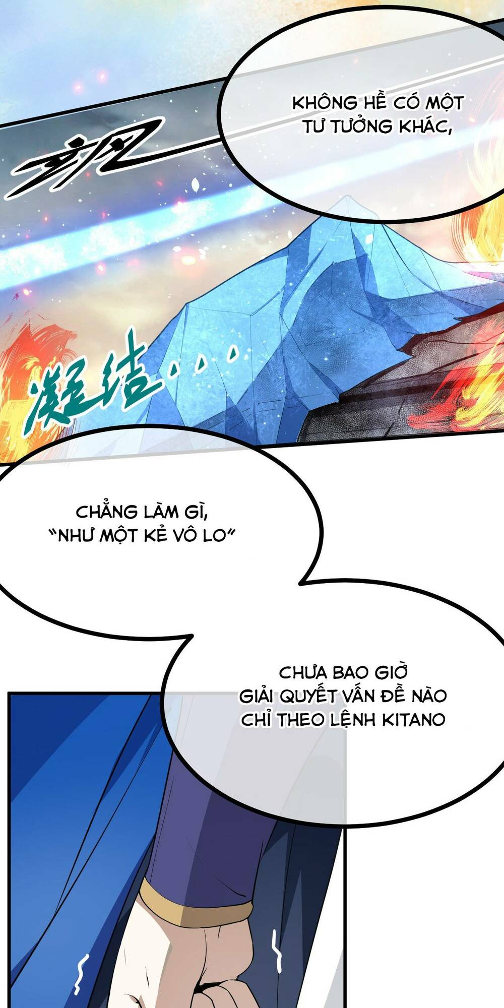 Tiên Nhân Này Quá Nghiêm Túc: Chapter 14