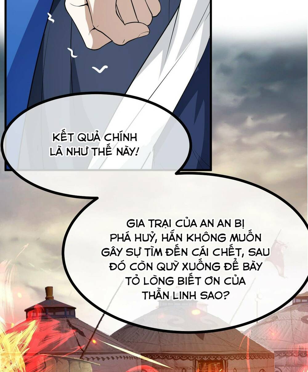 Tiên Nhân Này Quá Nghiêm Túc: Chapter 14