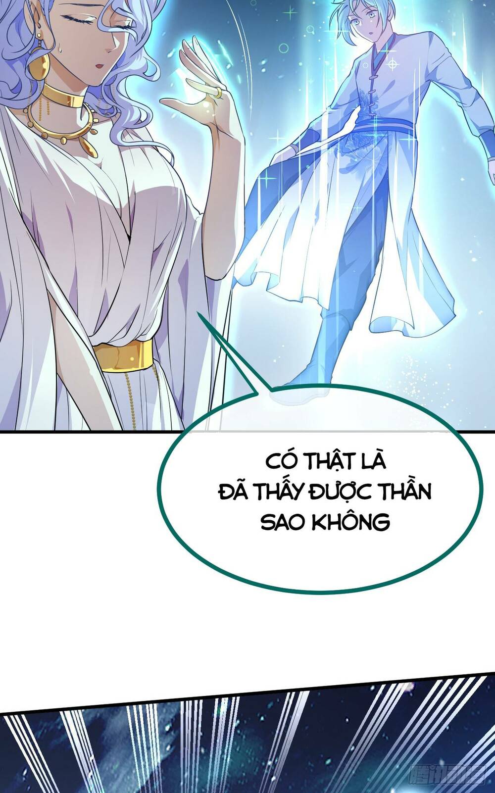 Tiên Nhân Này Quá Nghiêm Túc: Chapter 15
