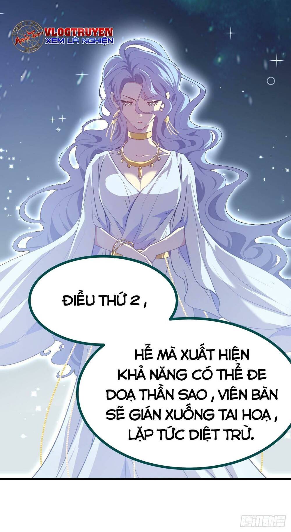 Tiên Nhân Này Quá Nghiêm Túc: Chapter 15