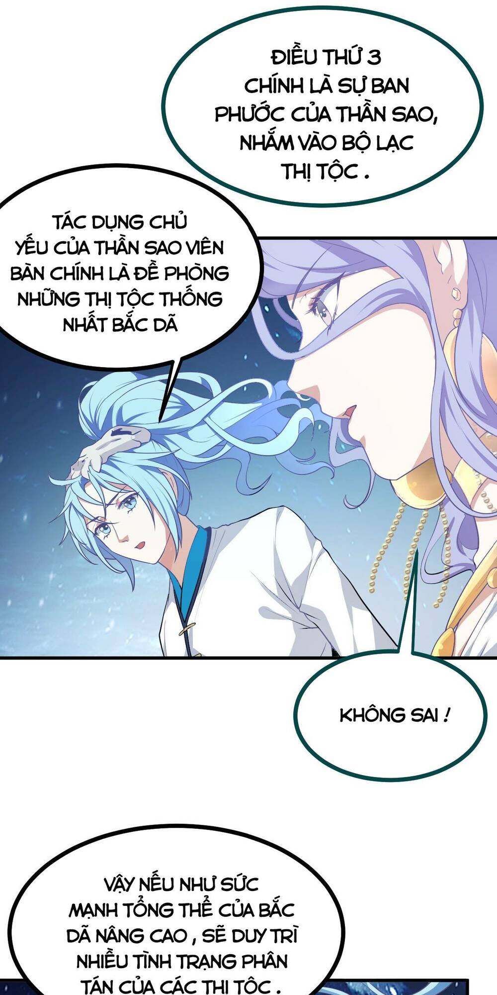 Tiên Nhân Này Quá Nghiêm Túc: Chapter 15