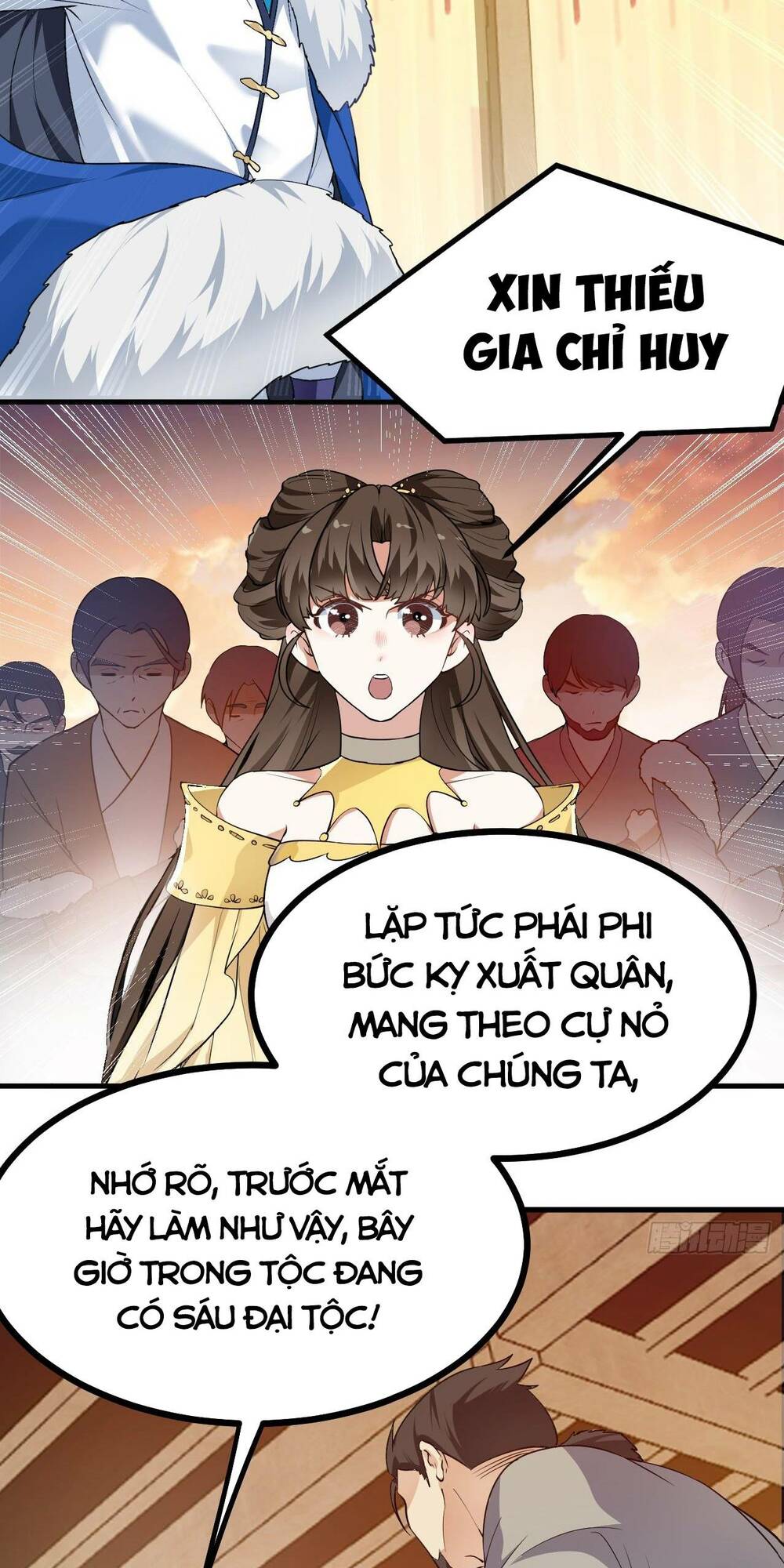 Tiên Nhân Này Quá Nghiêm Túc: Chapter 15