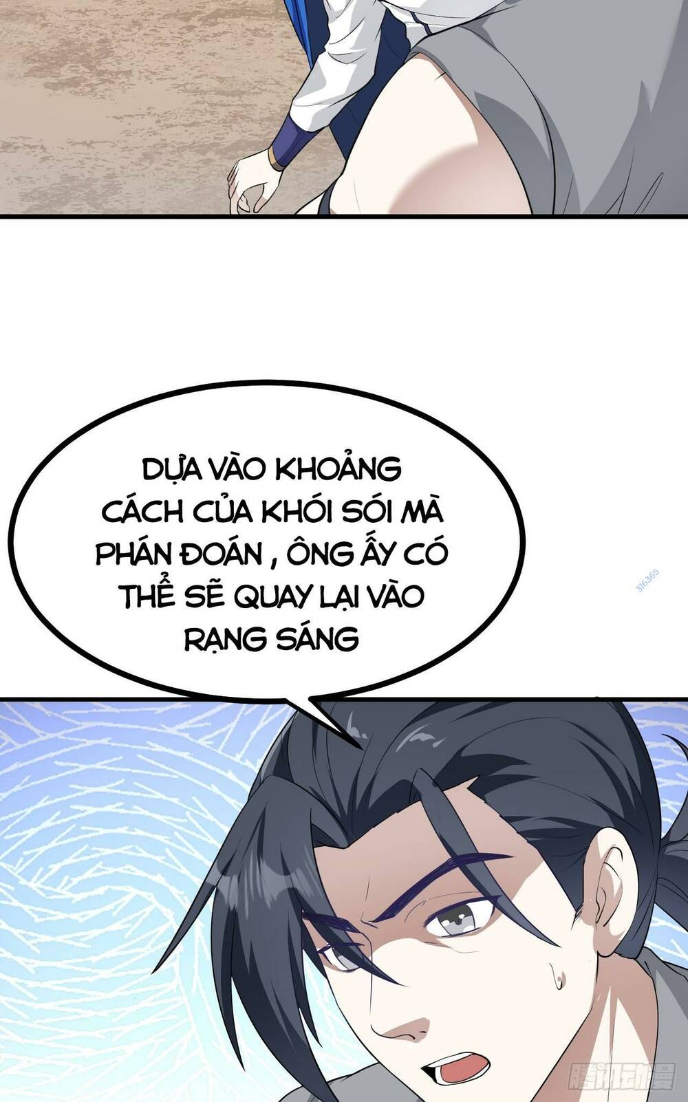 Tiên Nhân Này Quá Nghiêm Túc: Chapter 15