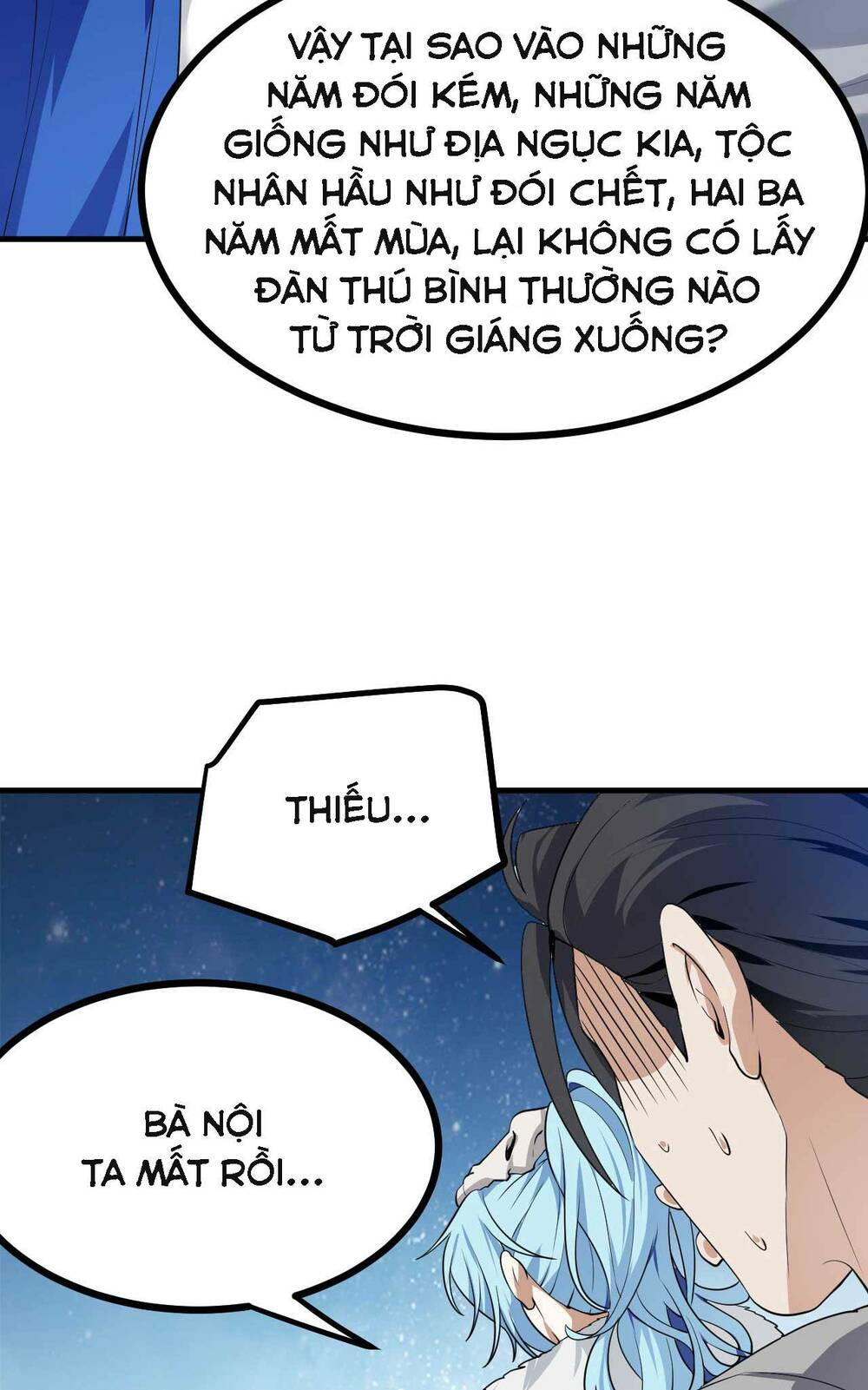 Tiên Nhân Này Quá Nghiêm Túc: Chapter 16