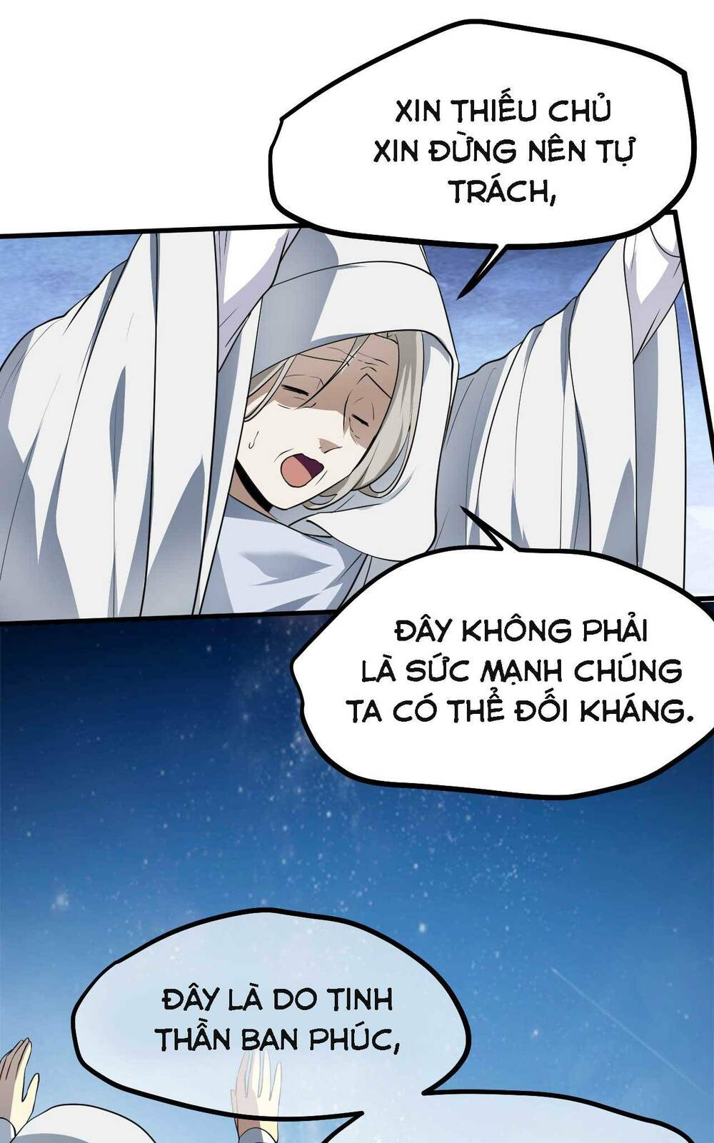 Tiên Nhân Này Quá Nghiêm Túc: Chapter 16