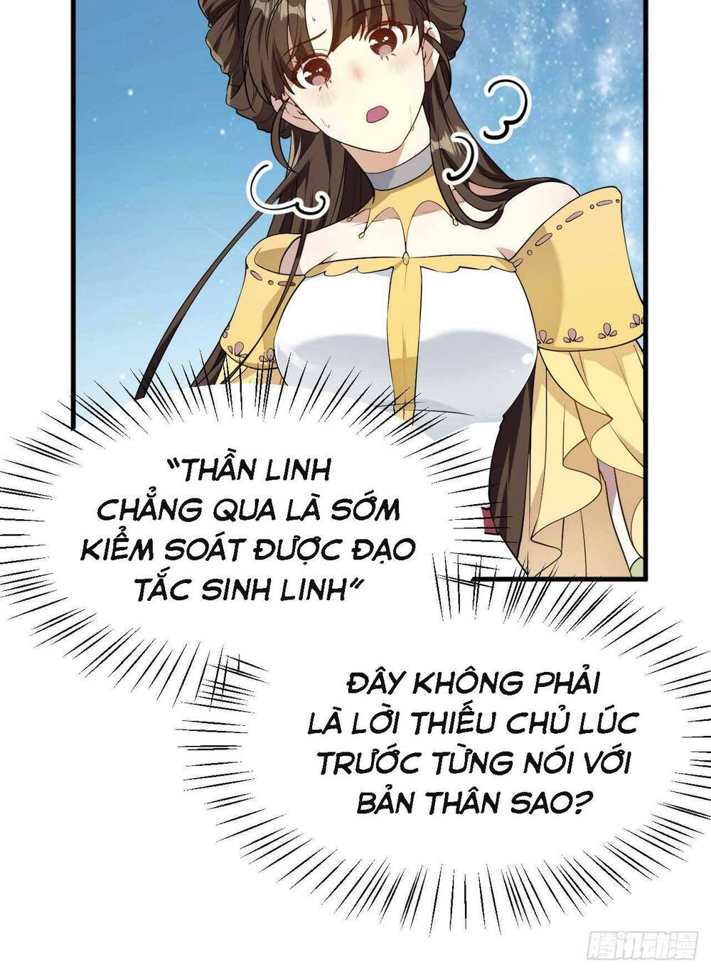 Tiên Nhân Này Quá Nghiêm Túc: Chapter 16