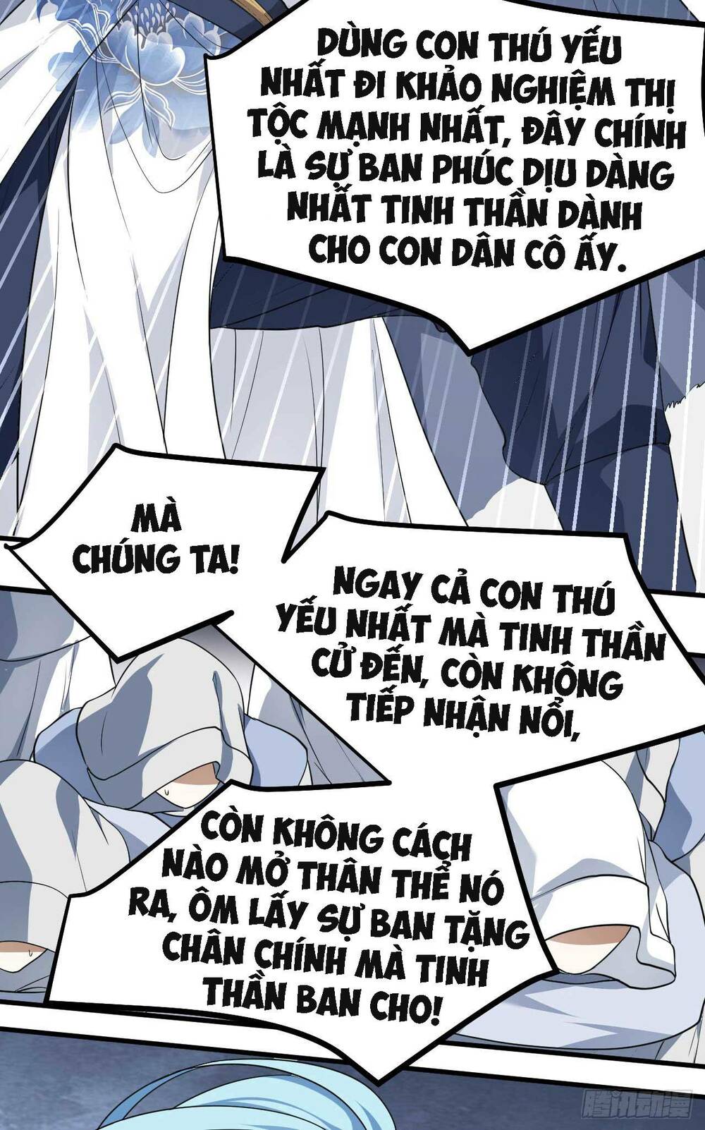 Tiên Nhân Này Quá Nghiêm Túc: Chapter 16