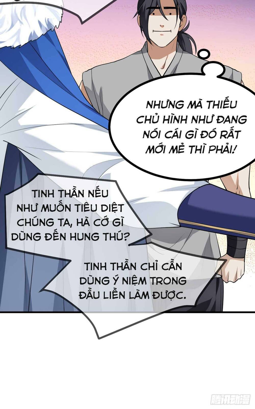 Tiên Nhân Này Quá Nghiêm Túc: Chapter 16