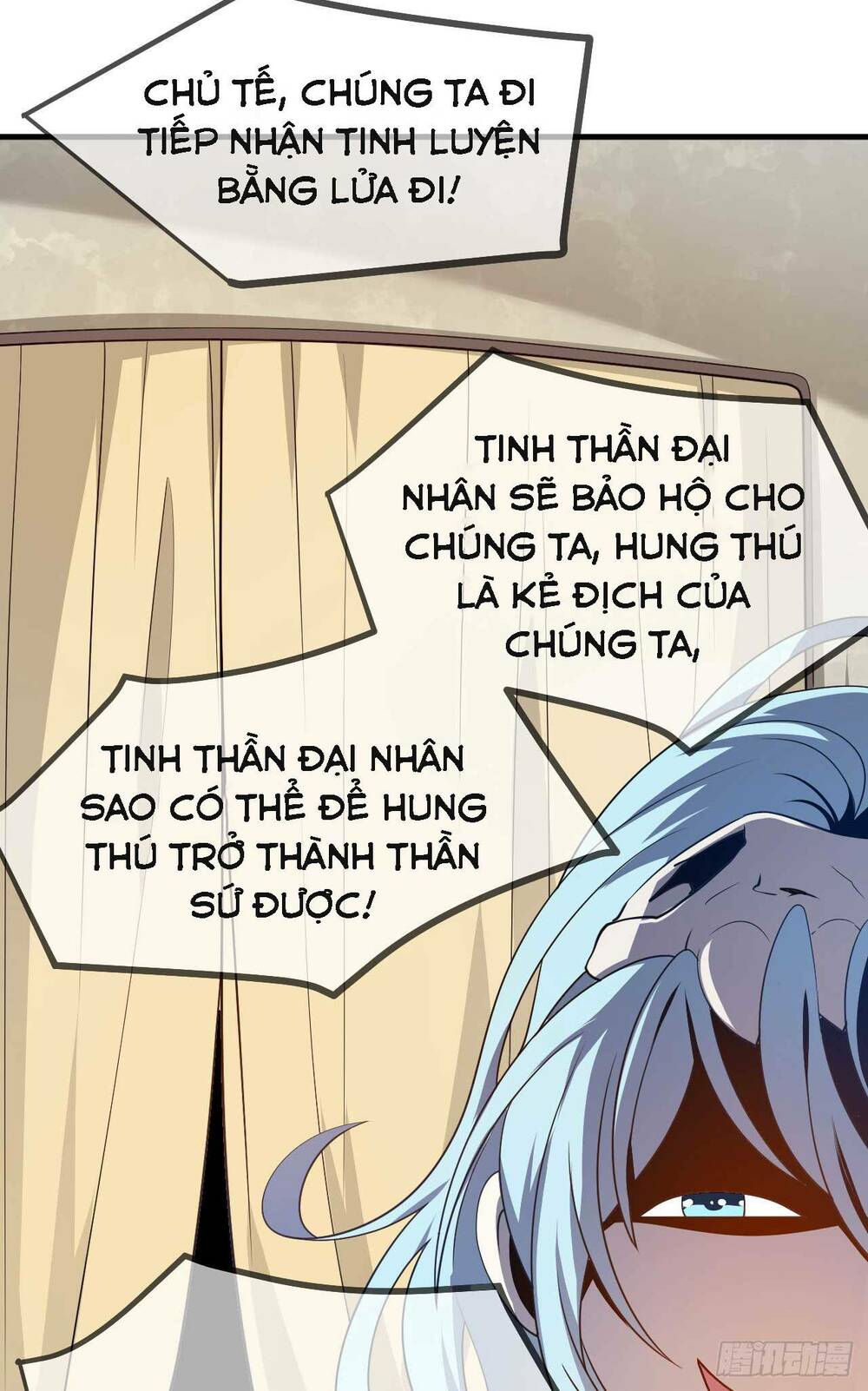 Tiên Nhân Này Quá Nghiêm Túc: Chapter 16
