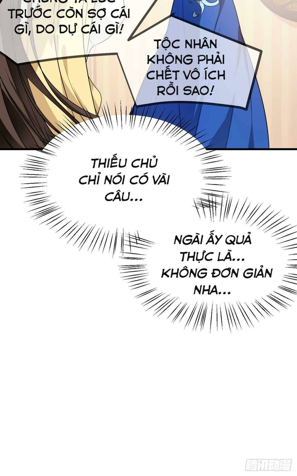 Tiên Nhân Này Quá Nghiêm Túc: Chapter 16