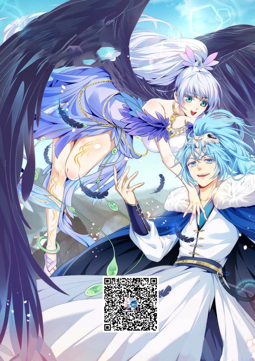 Tiên Nhân Này Quá Nghiêm Túc: Chapter 16
