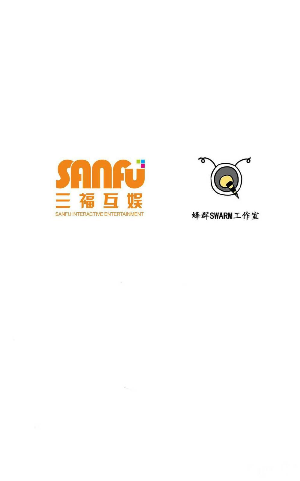 Tiên Nhân Này Quá Nghiêm Túc: Chapter 17