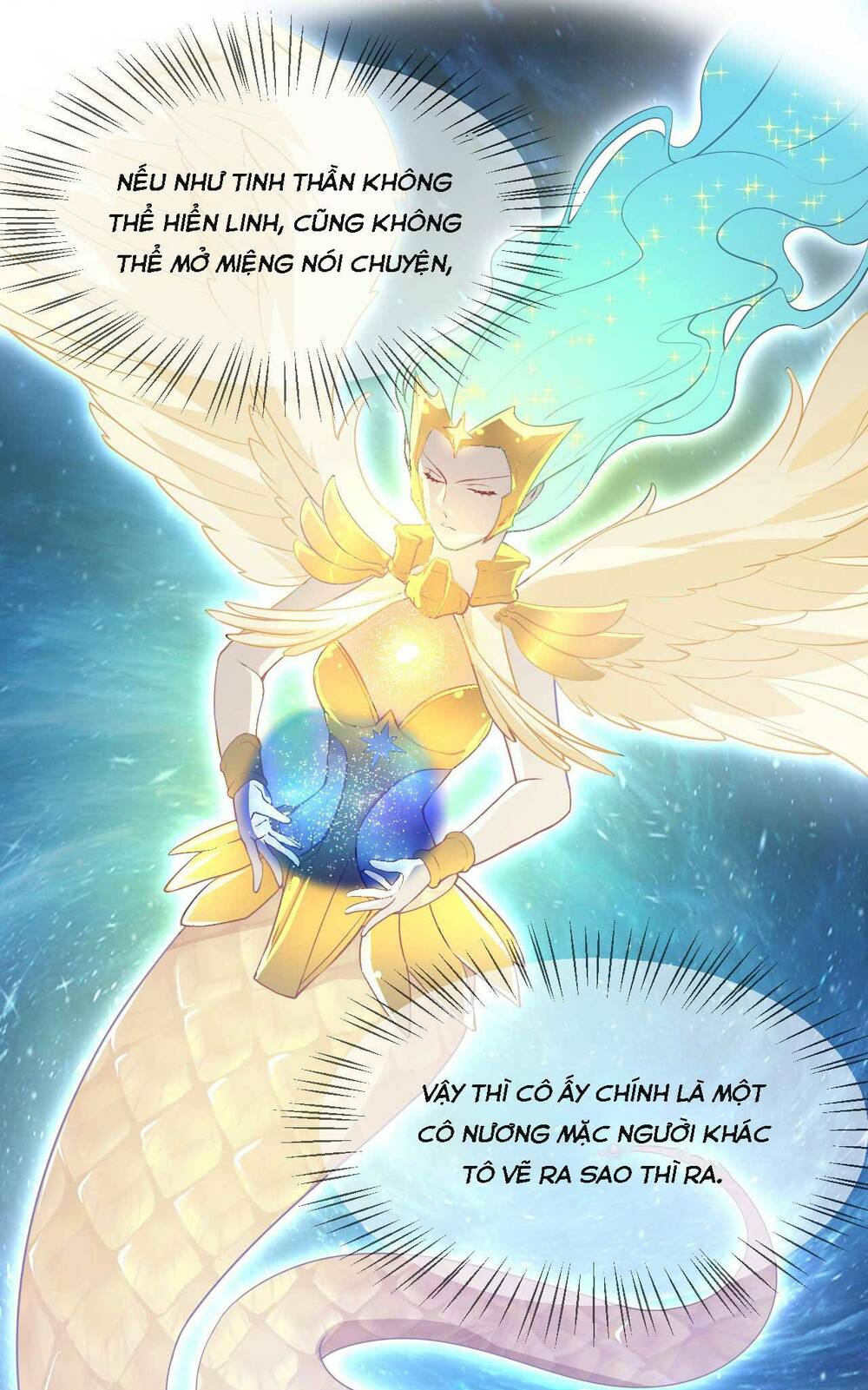 Tiên Nhân Này Quá Nghiêm Túc: Chapter 17