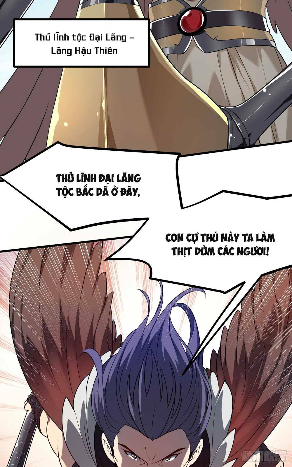 Tiên Nhân Này Quá Nghiêm Túc: Chapter 17