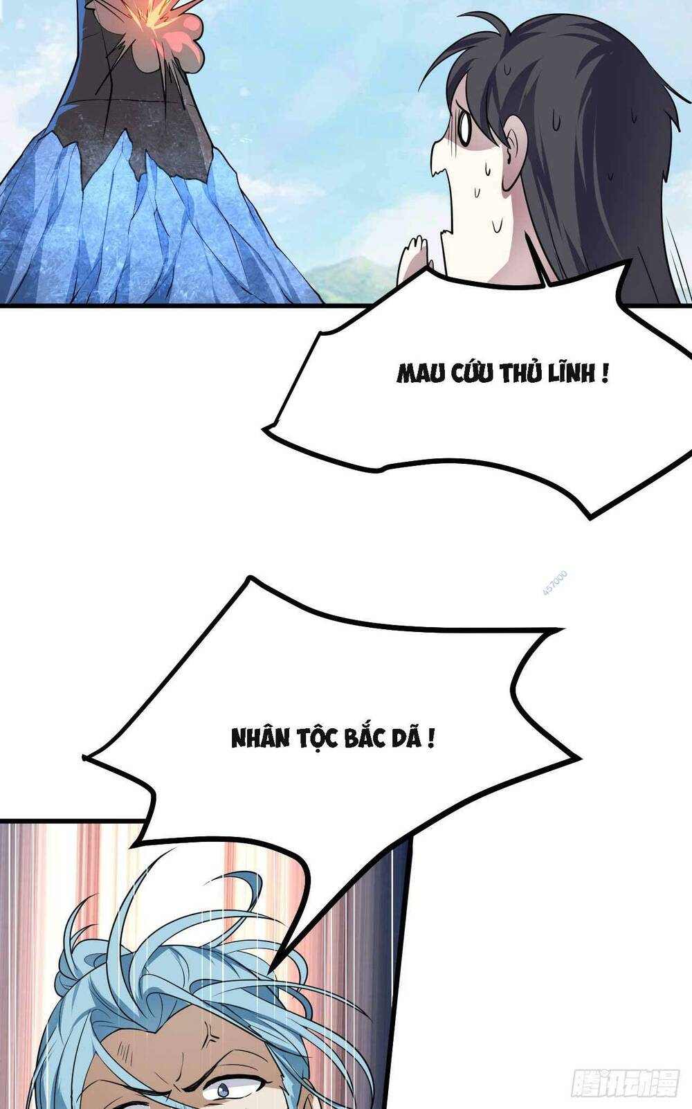 Tiên Nhân Này Quá Nghiêm Túc: Chapter 17