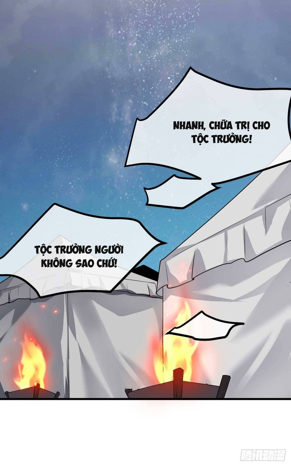 Tiên Nhân Này Quá Nghiêm Túc: Chapter 17
