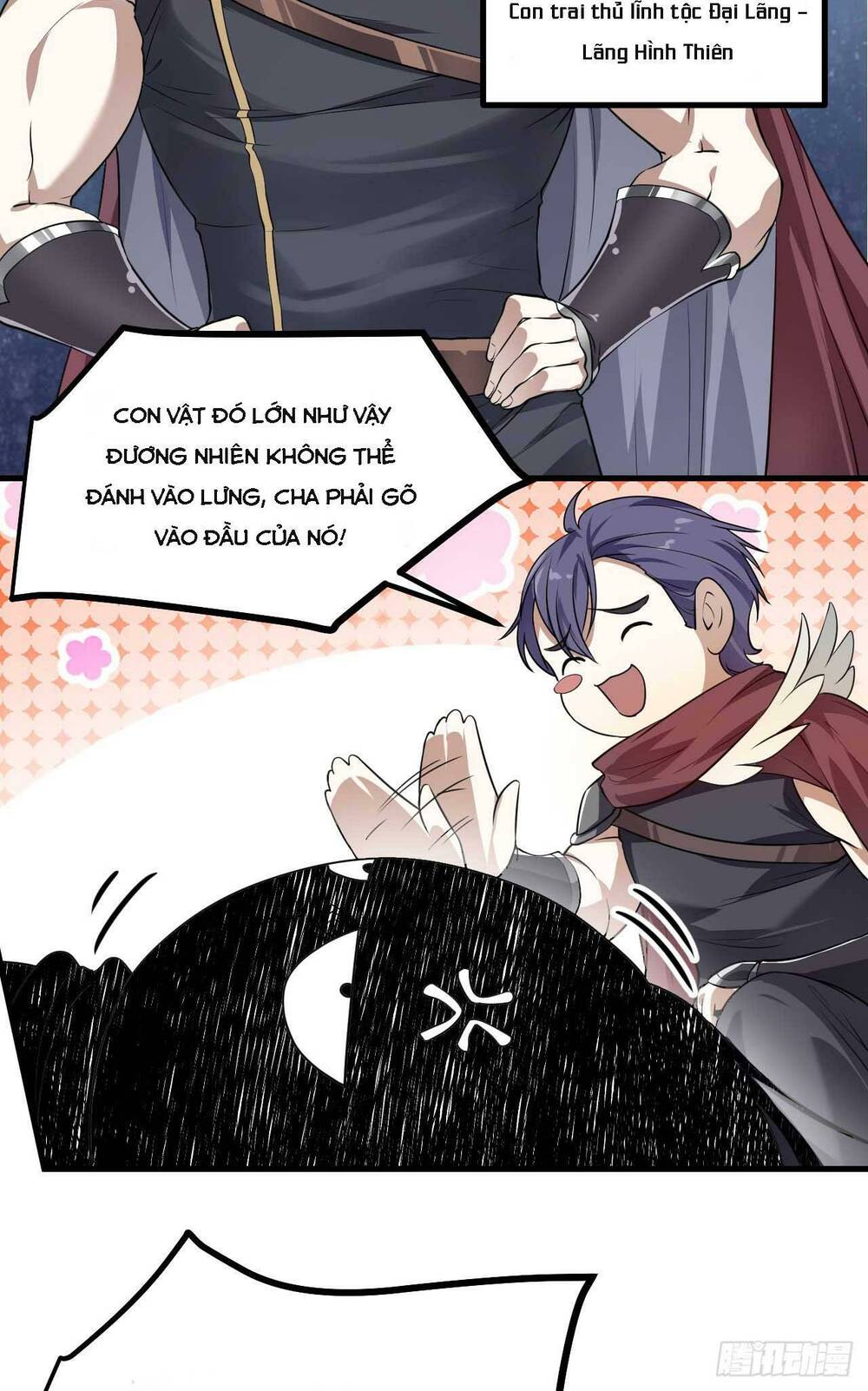 Tiên Nhân Này Quá Nghiêm Túc: Chapter 17