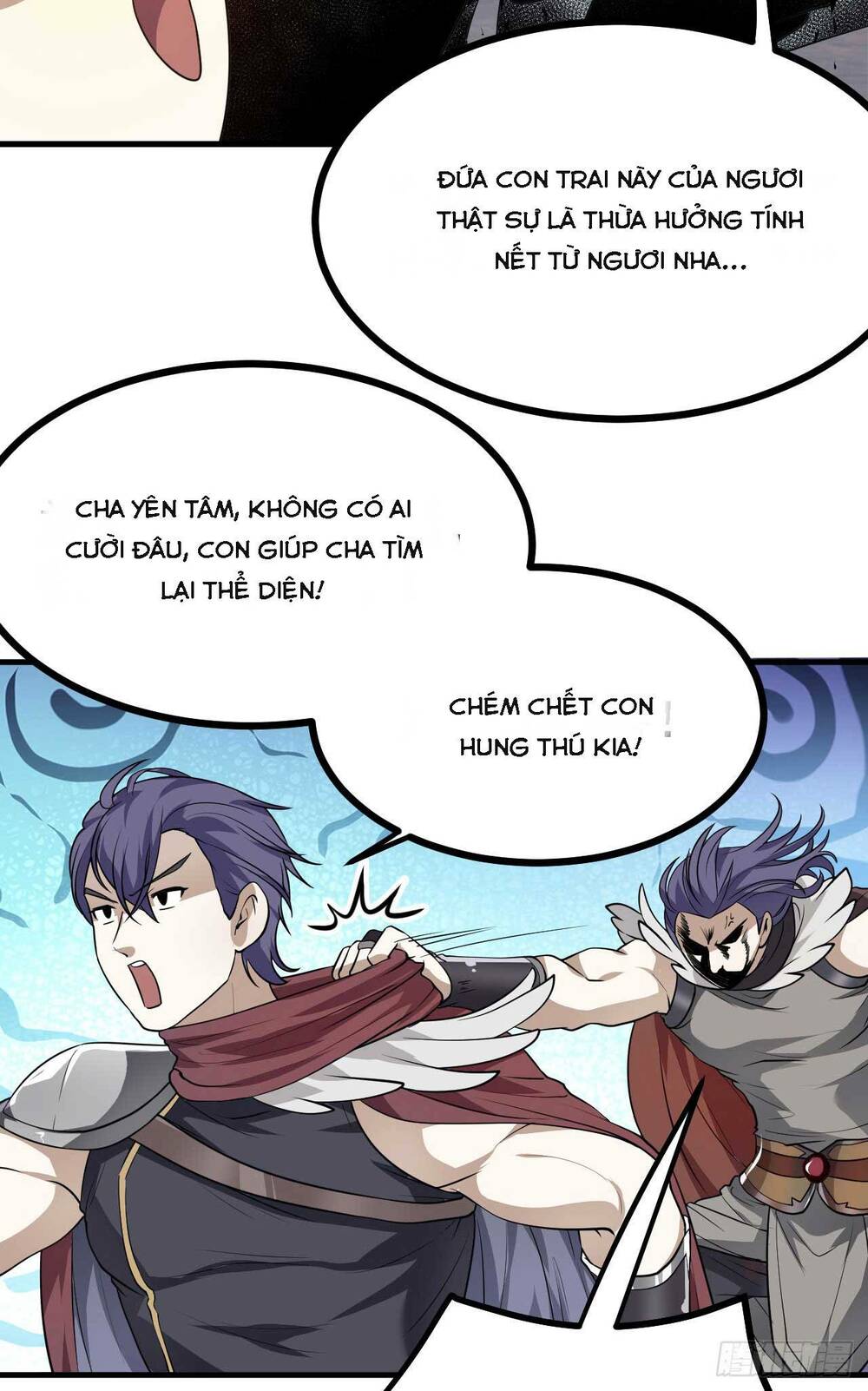 Tiên Nhân Này Quá Nghiêm Túc: Chapter 17