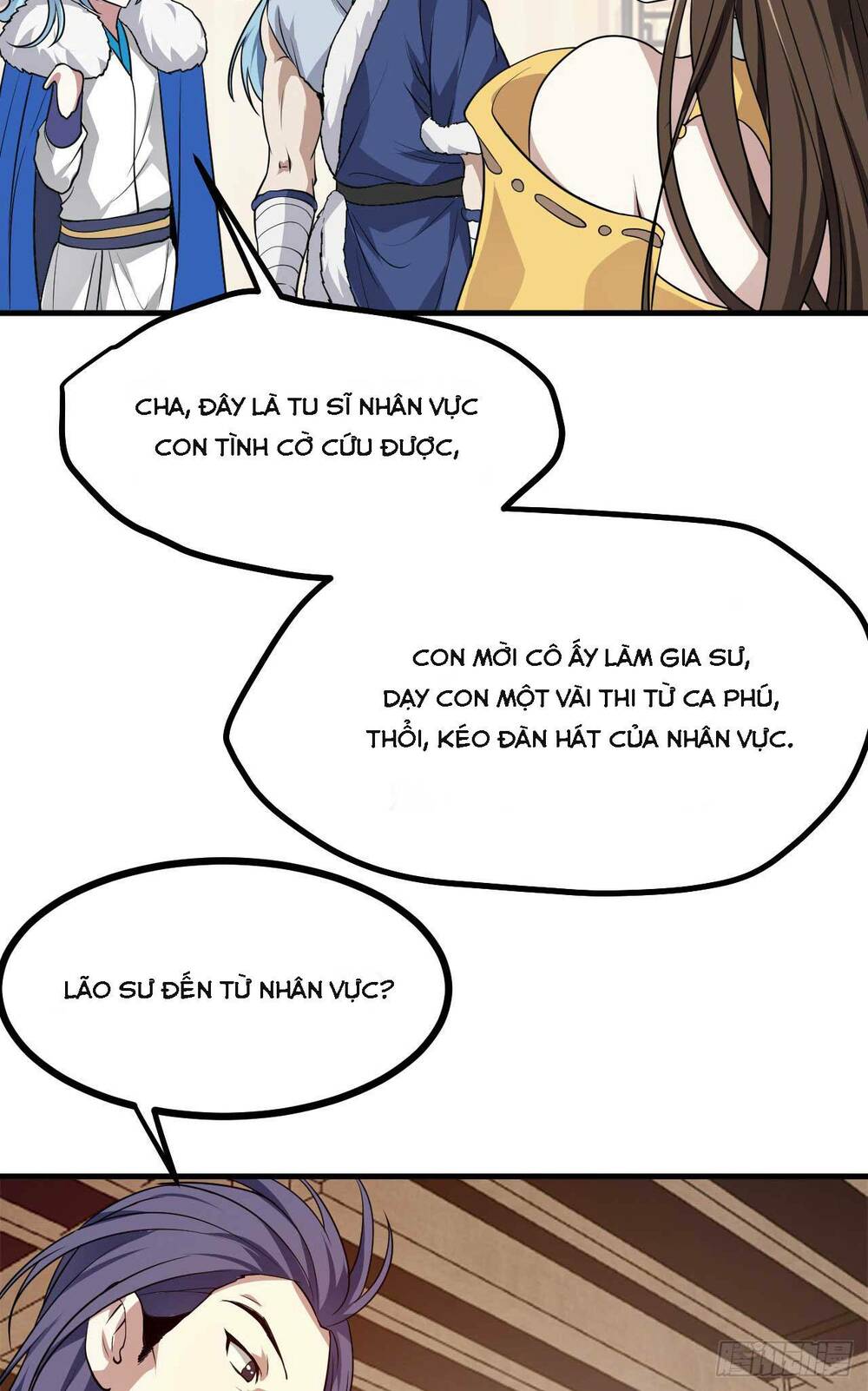 Tiên Nhân Này Quá Nghiêm Túc: Chapter 17