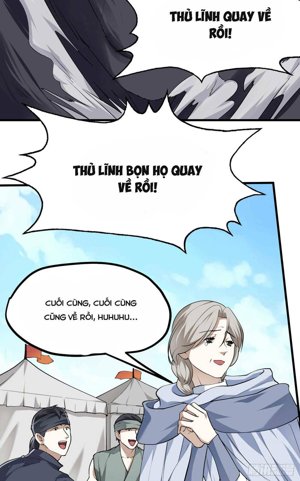 Tiên Nhân Này Quá Nghiêm Túc: Chapter 17