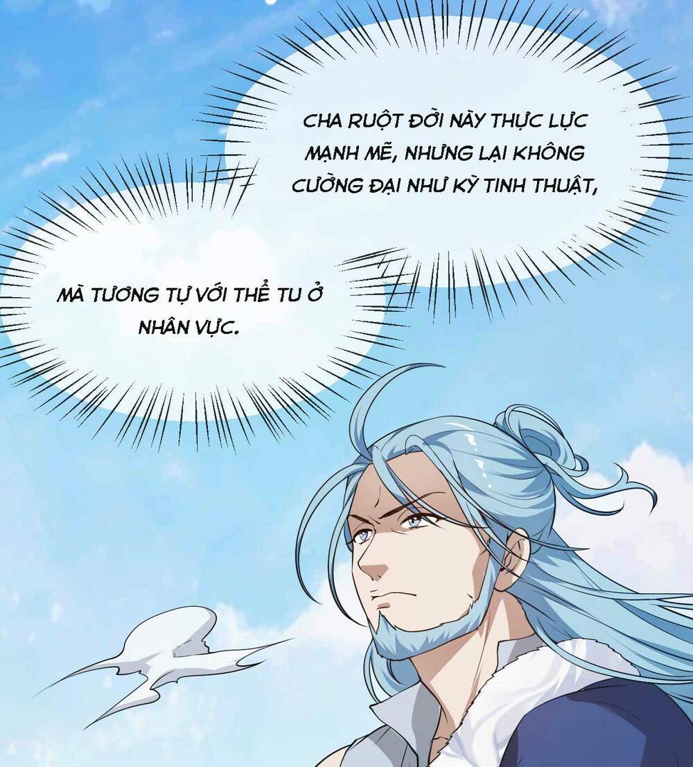Tiên Nhân Này Quá Nghiêm Túc: Chapter 17