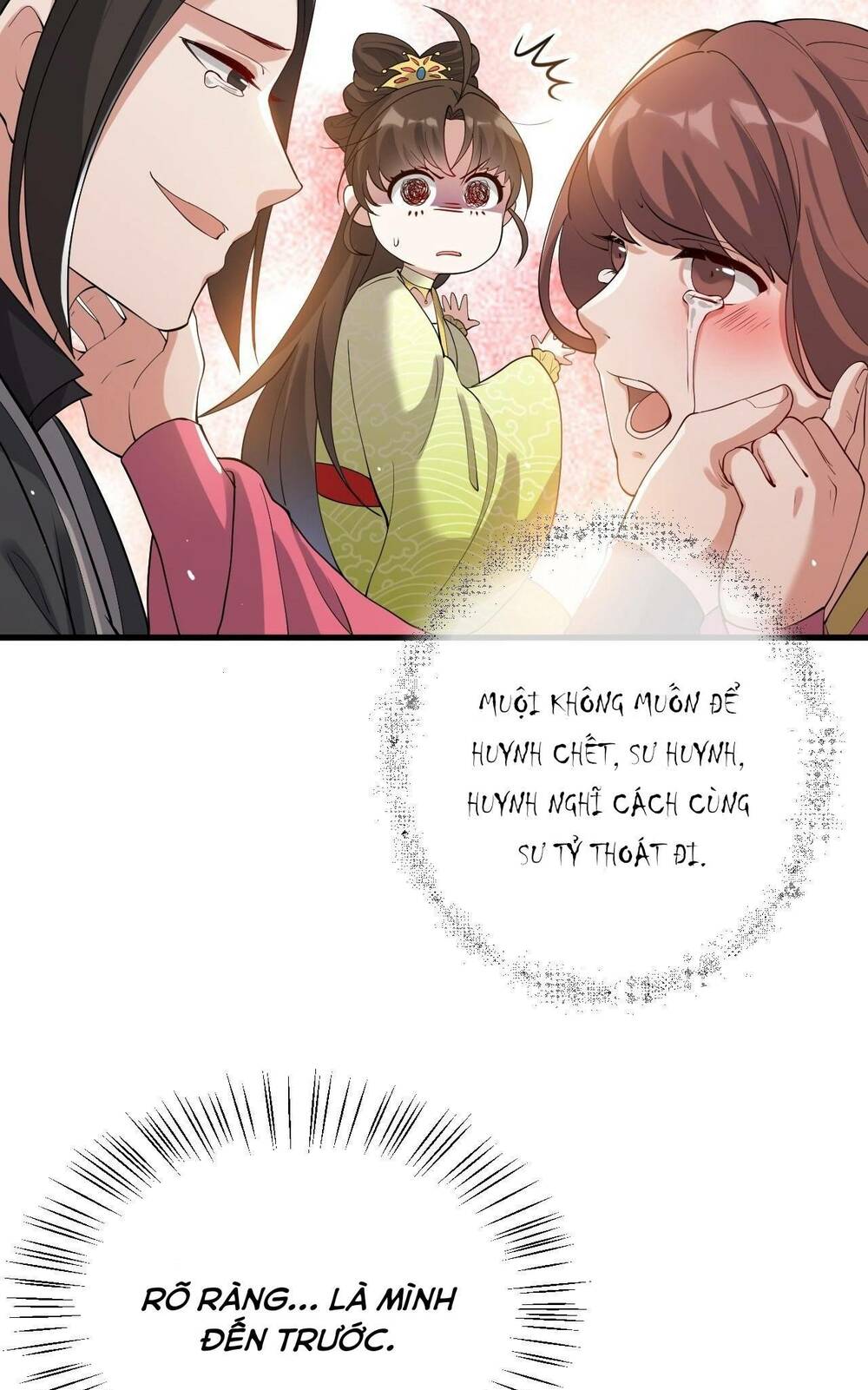 Tiên Nhân Này Quá Nghiêm Túc: Chapter 2
