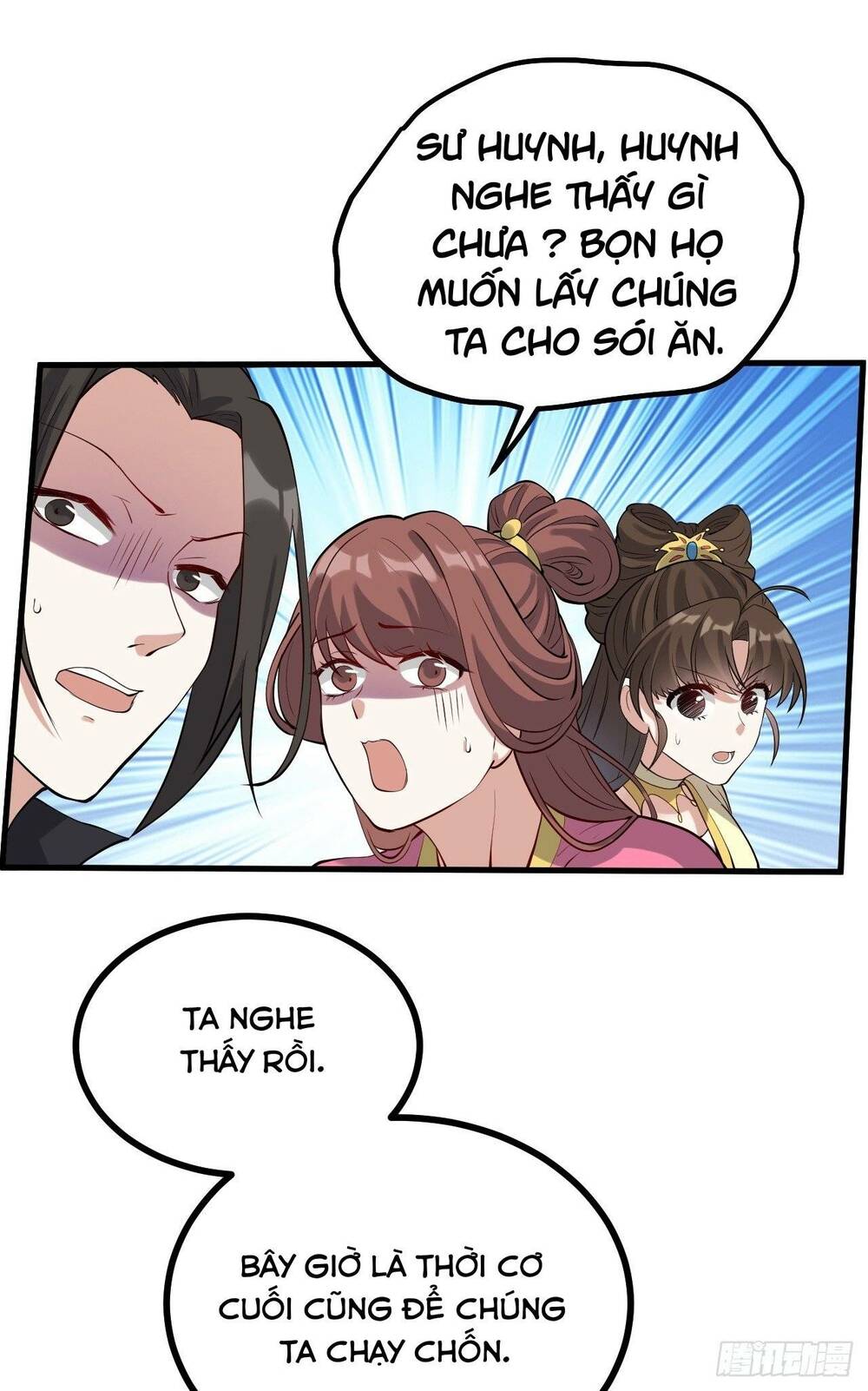 Tiên Nhân Này Quá Nghiêm Túc: Chapter 2