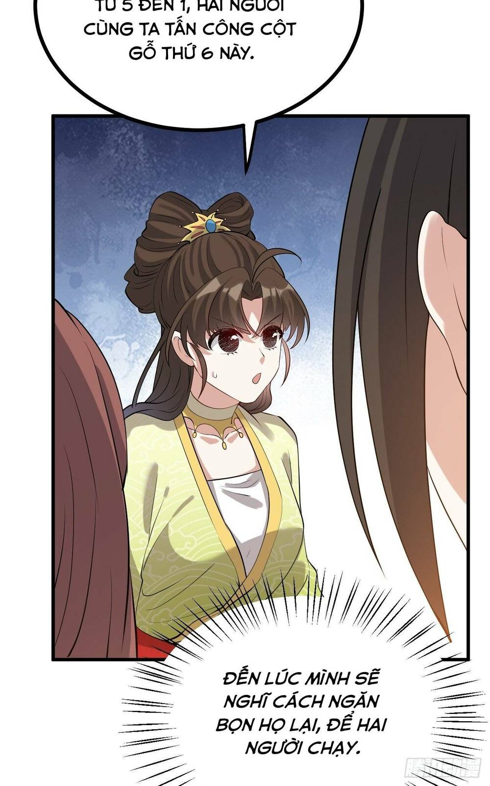 Tiên Nhân Này Quá Nghiêm Túc: Chapter 2