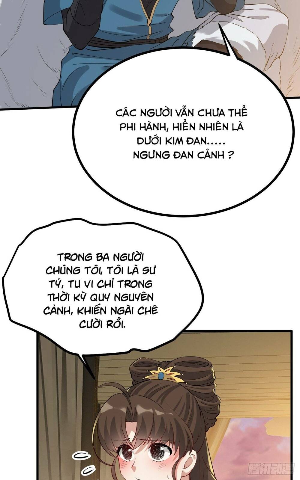 Tiên Nhân Này Quá Nghiêm Túc: Chapter 2
