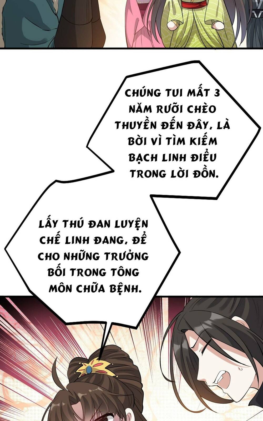 Tiên Nhân Này Quá Nghiêm Túc: Chapter 2