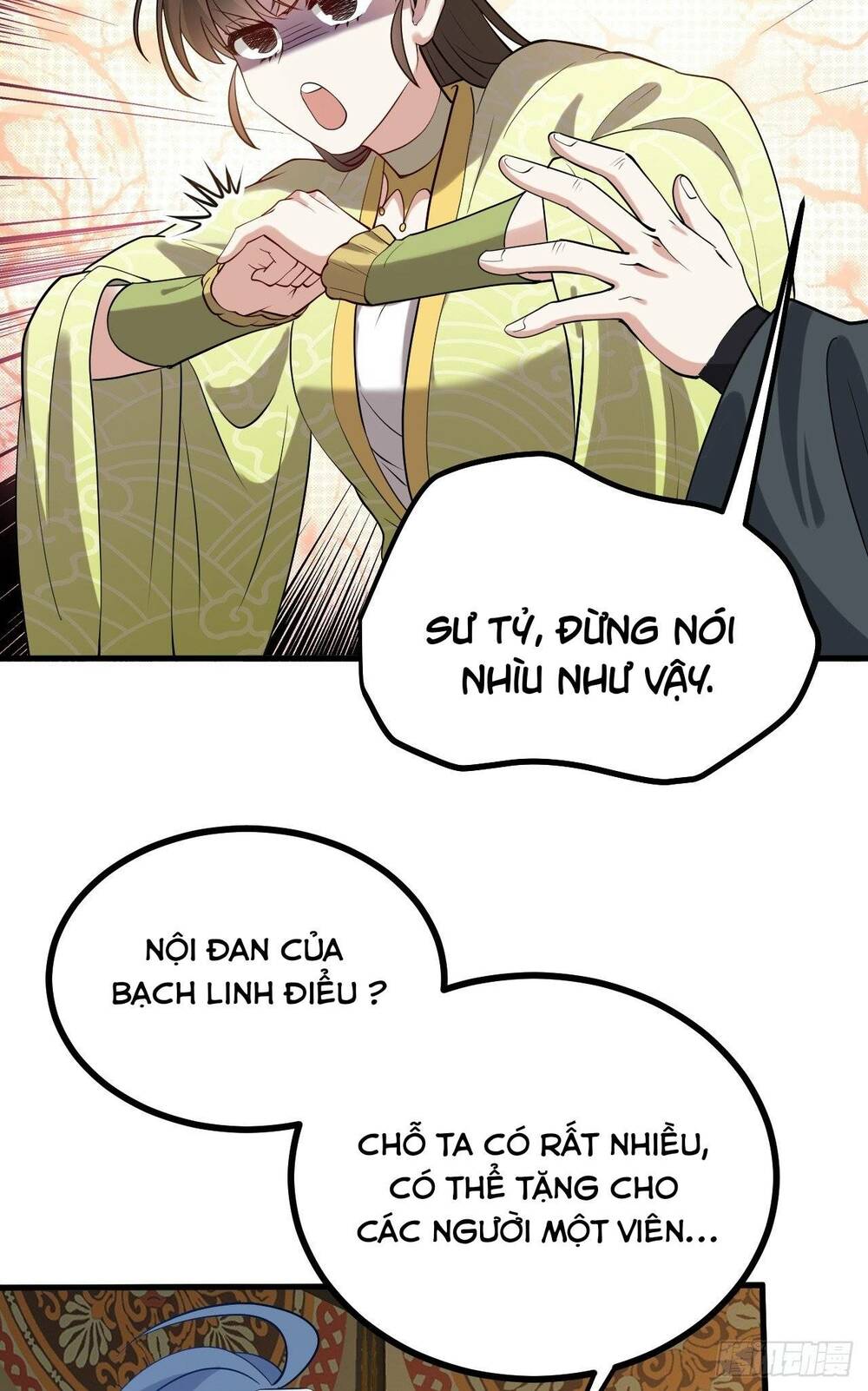 Tiên Nhân Này Quá Nghiêm Túc: Chapter 2