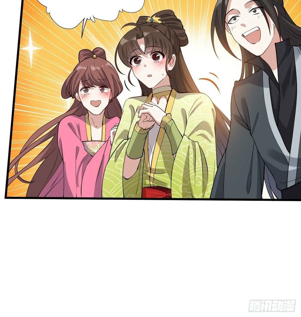 Tiên Nhân Này Quá Nghiêm Túc: Chapter 2