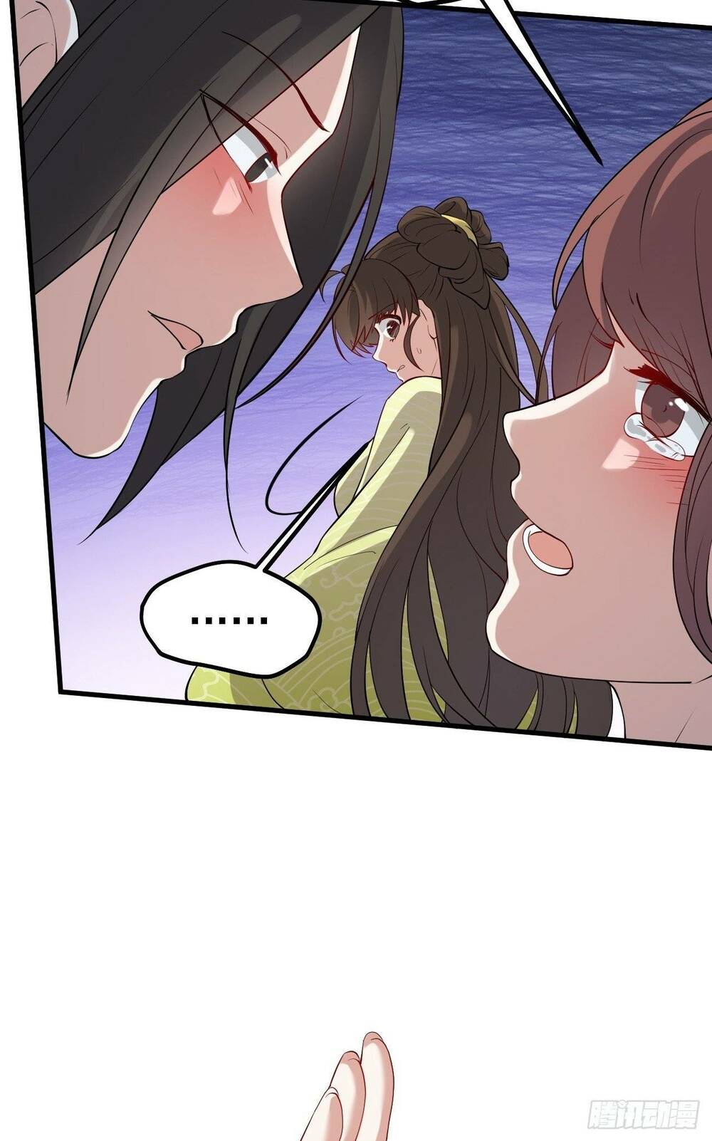 Tiên Nhân Này Quá Nghiêm Túc: Chapter 2