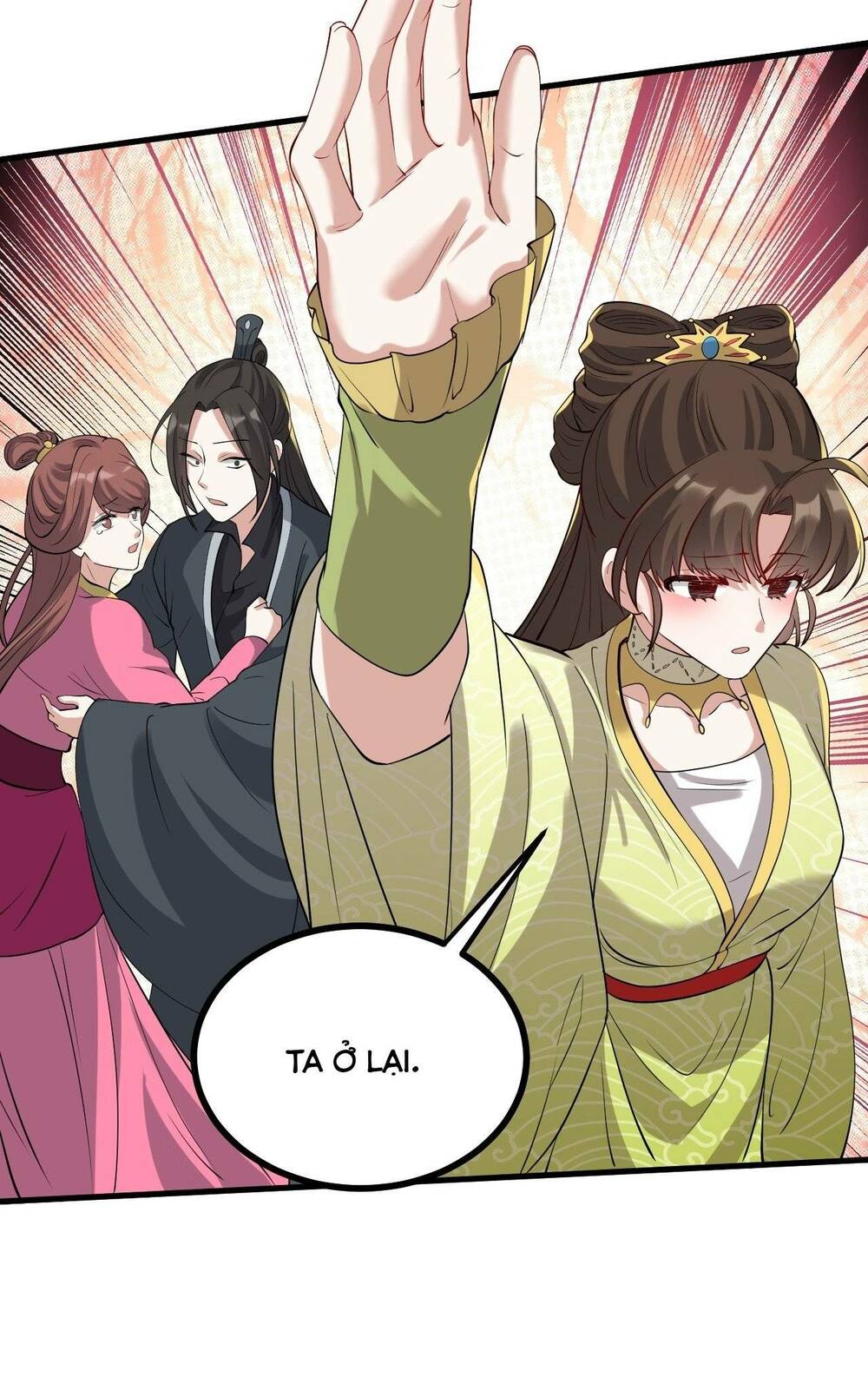 Tiên Nhân Này Quá Nghiêm Túc: Chapter 2