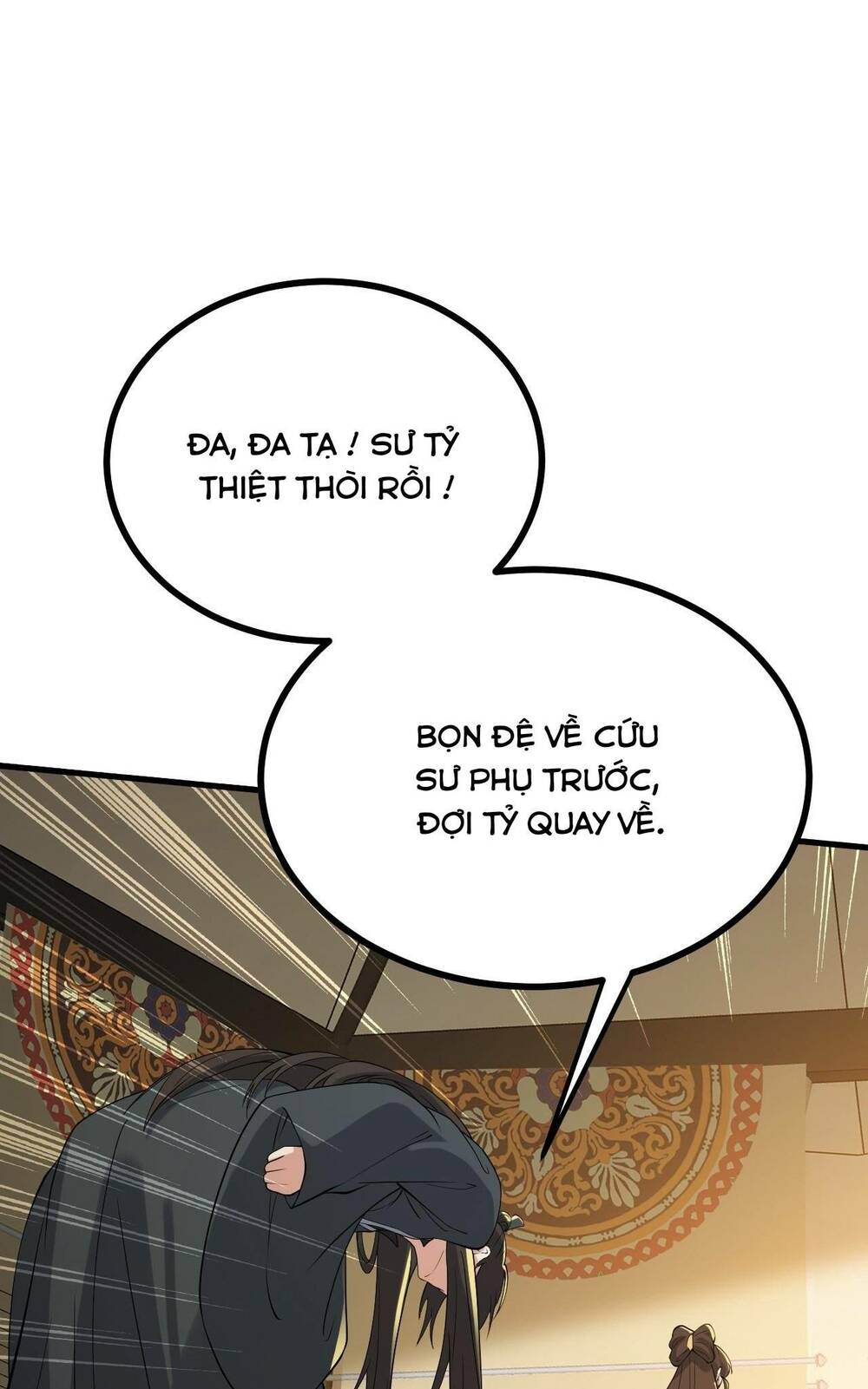 Tiên Nhân Này Quá Nghiêm Túc: Chapter 2