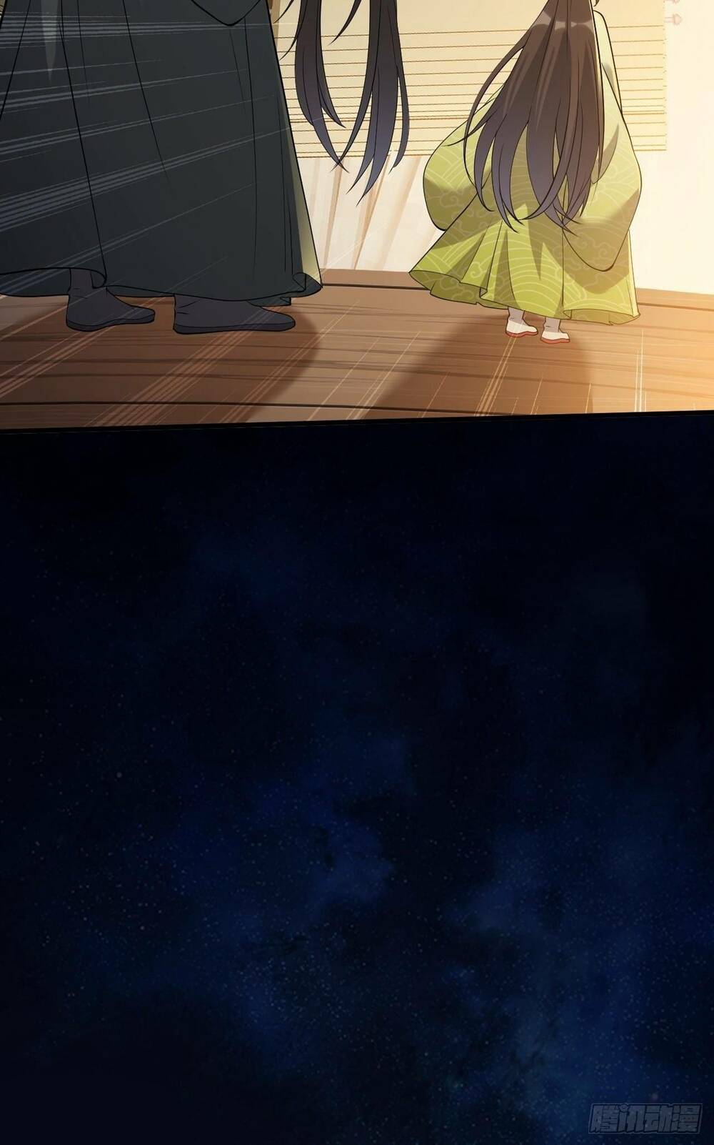 Tiên Nhân Này Quá Nghiêm Túc: Chapter 2