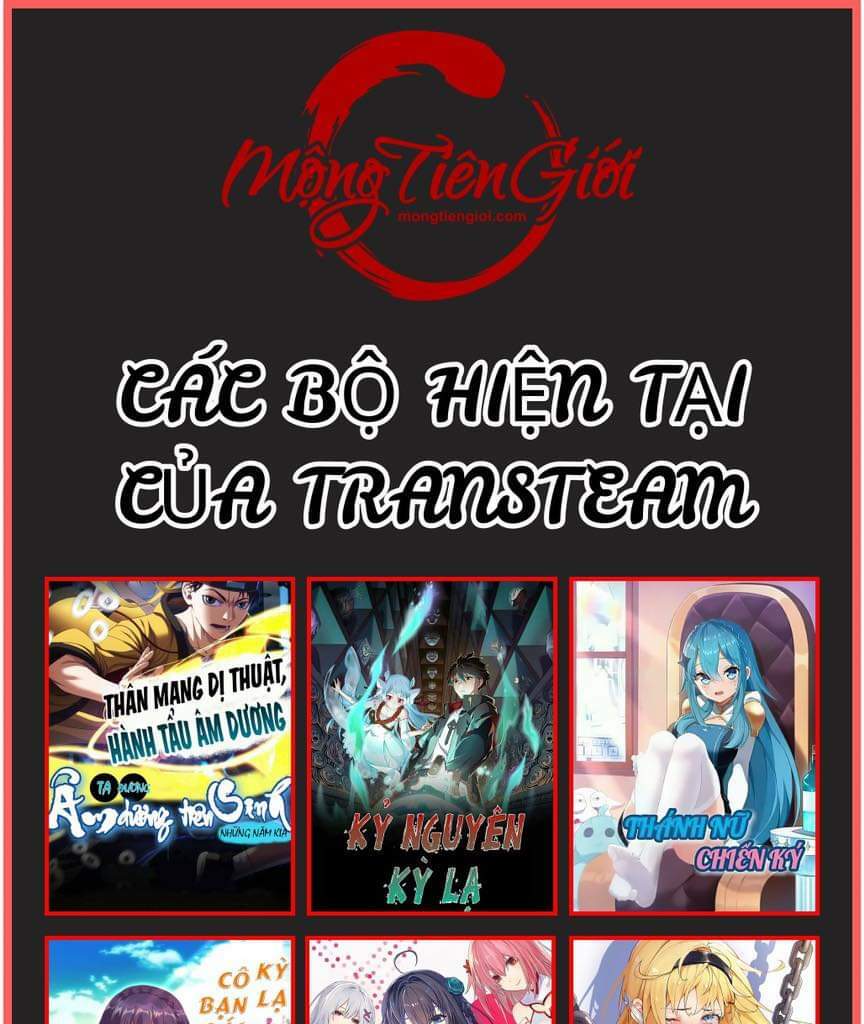 Tiên Nhân Này Quá Nghiêm Túc: Chapter 2