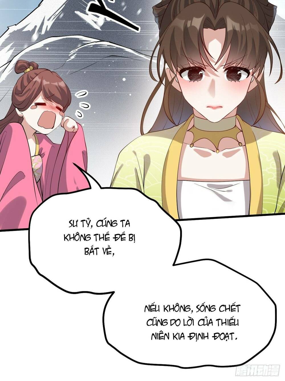 Tiên Nhân Này Quá Nghiêm Túc: Chapter 2