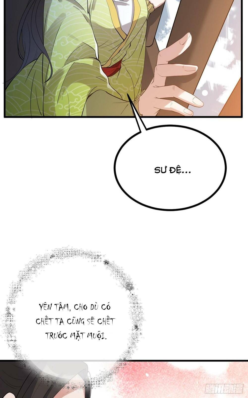 Tiên Nhân Này Quá Nghiêm Túc: Chapter 2