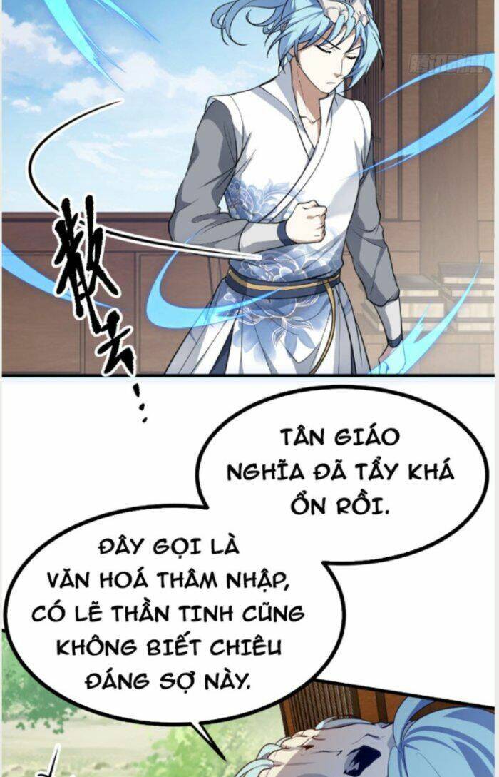 Tiên Nhân Này Quá Nghiêm Túc: Chapter 21