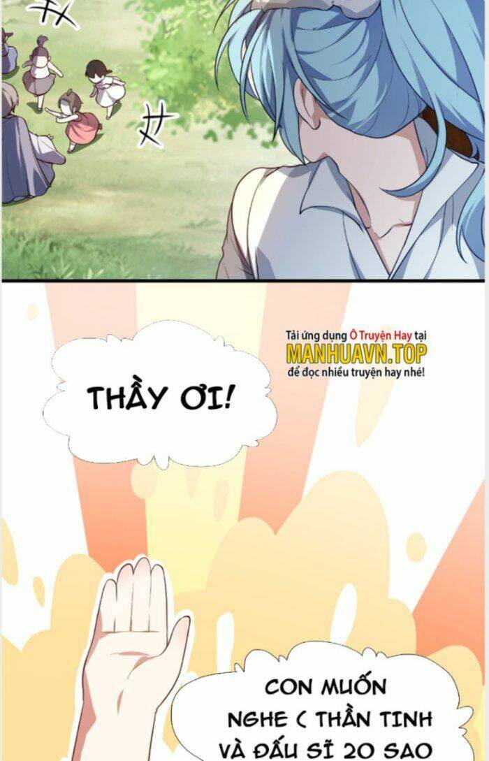 Tiên Nhân Này Quá Nghiêm Túc: Chapter 21