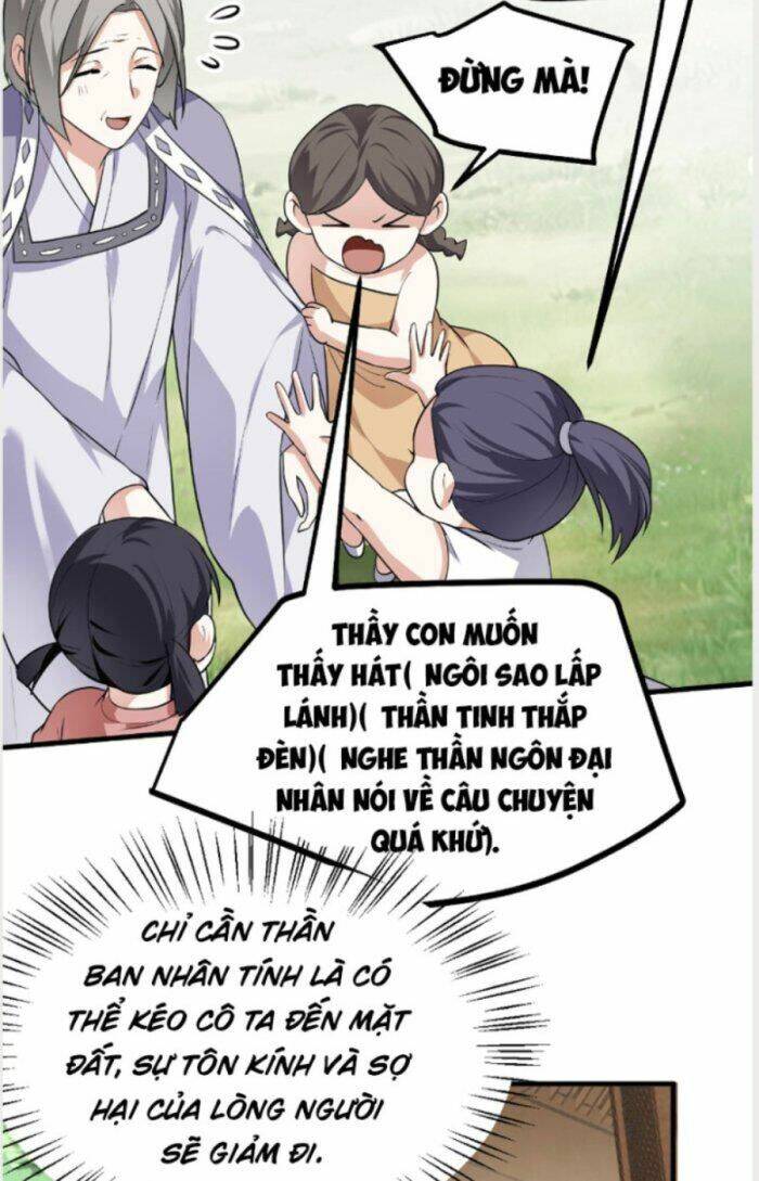 Tiên Nhân Này Quá Nghiêm Túc: Chapter 21