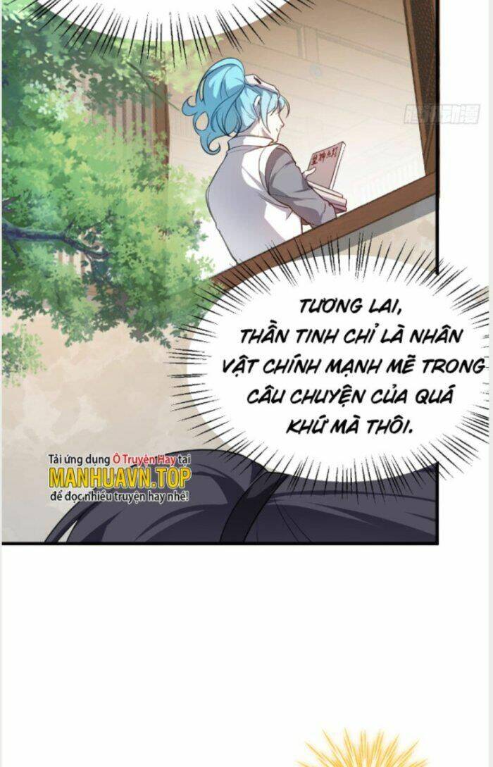 Tiên Nhân Này Quá Nghiêm Túc: Chapter 21
