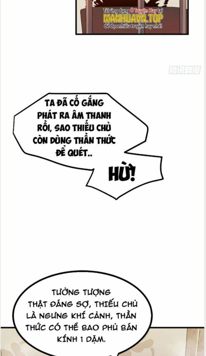 Tiên Nhân Này Quá Nghiêm Túc: Chapter 21