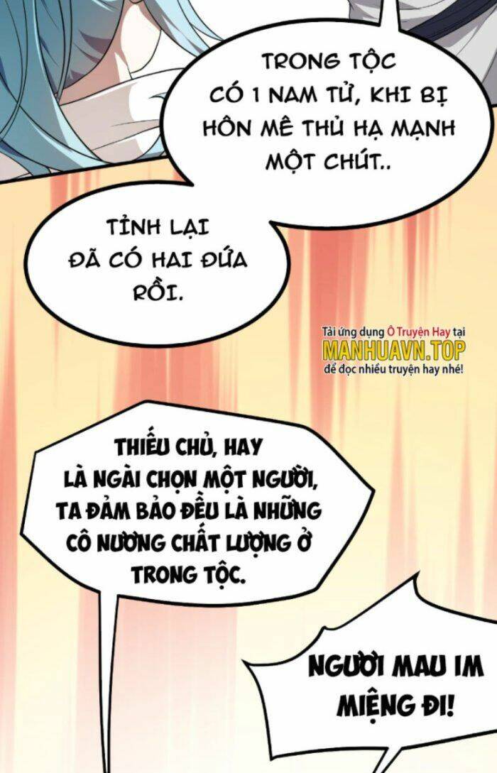 Tiên Nhân Này Quá Nghiêm Túc: Chapter 21