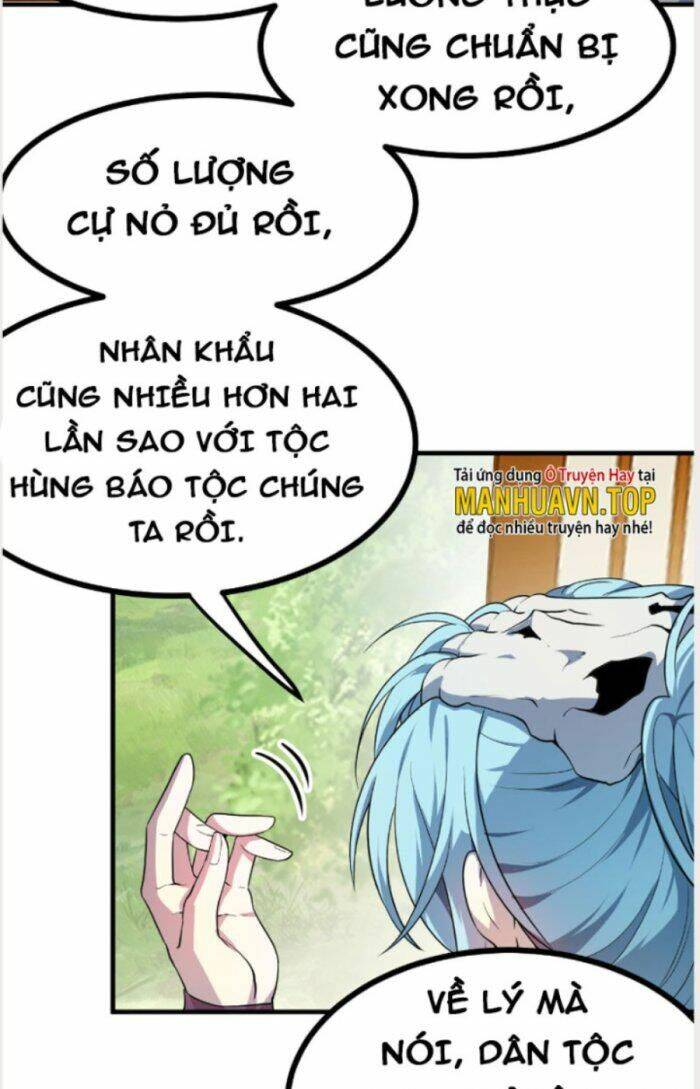 Tiên Nhân Này Quá Nghiêm Túc: Chapter 21