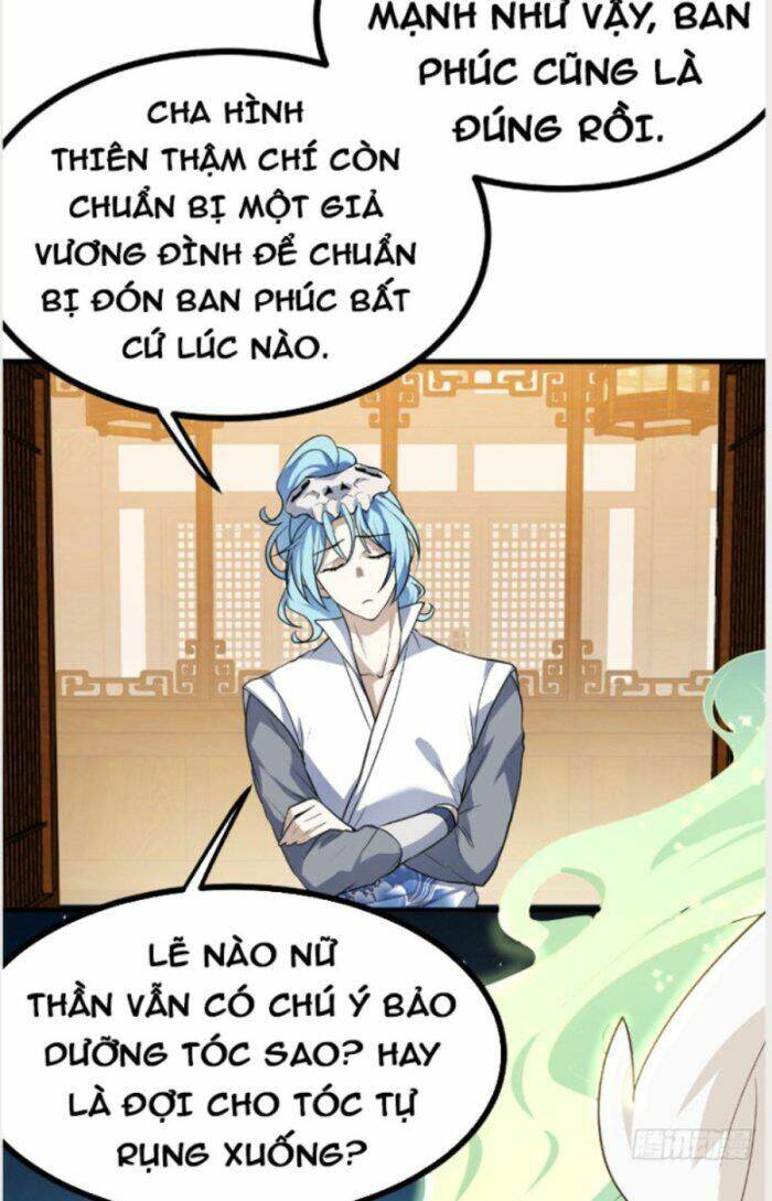 Tiên Nhân Này Quá Nghiêm Túc: Chapter 21