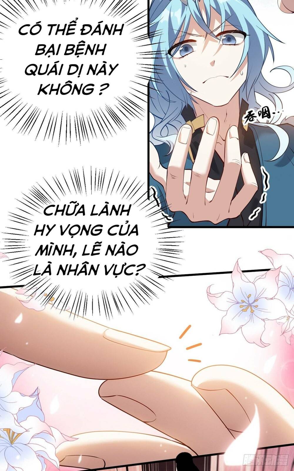 Tiên Nhân Này Quá Nghiêm Túc: Chapter 3